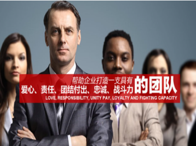 望奎要账公司